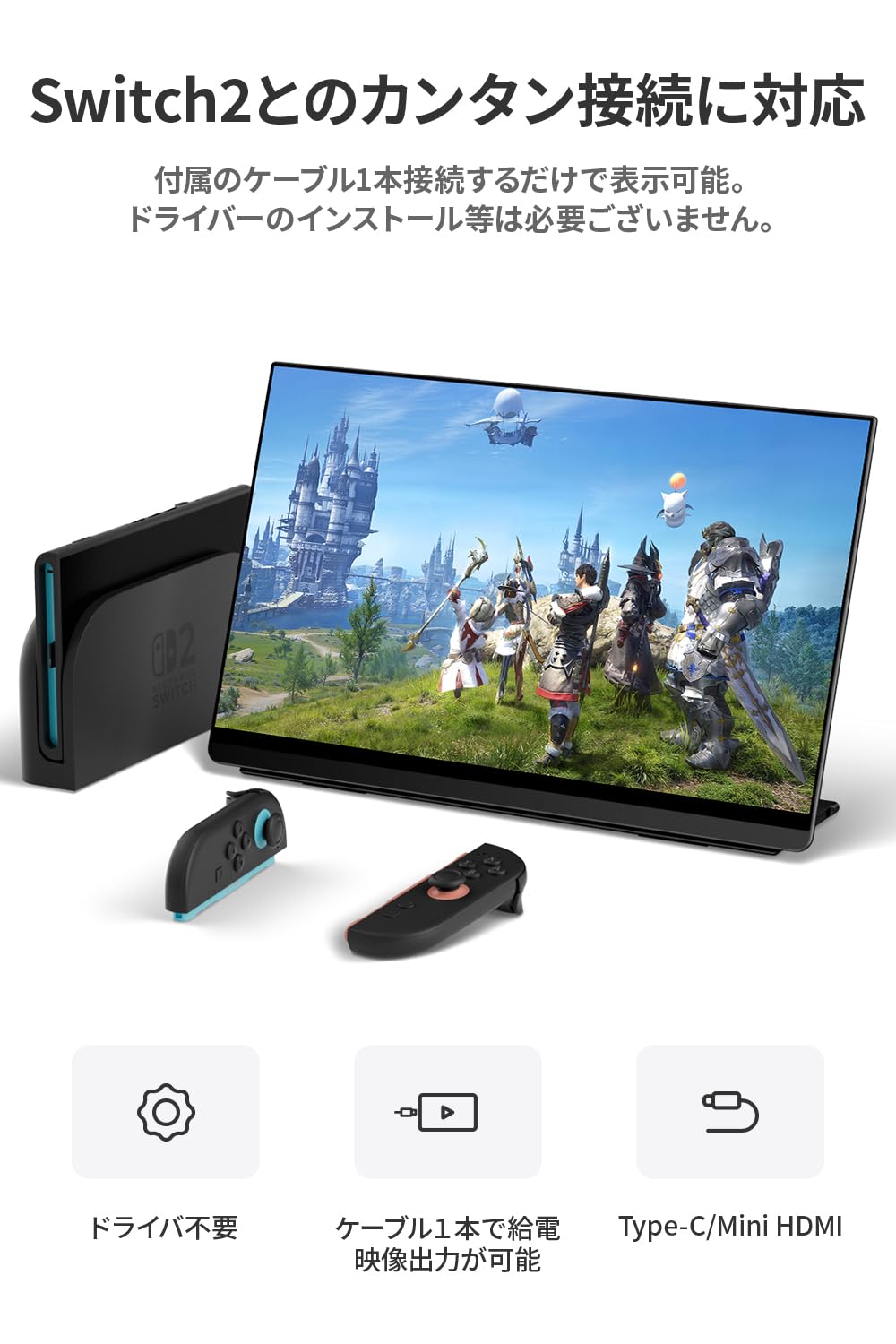 Amazon.co.jp: EHOMEWEI モバイルモニター 260Hz 15.6インチ
